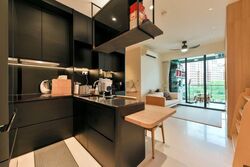 Urban Treasures (D14), Condominium #566381051